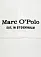 Бейсболка из органического хлопка Marc o'Polo - фото 3